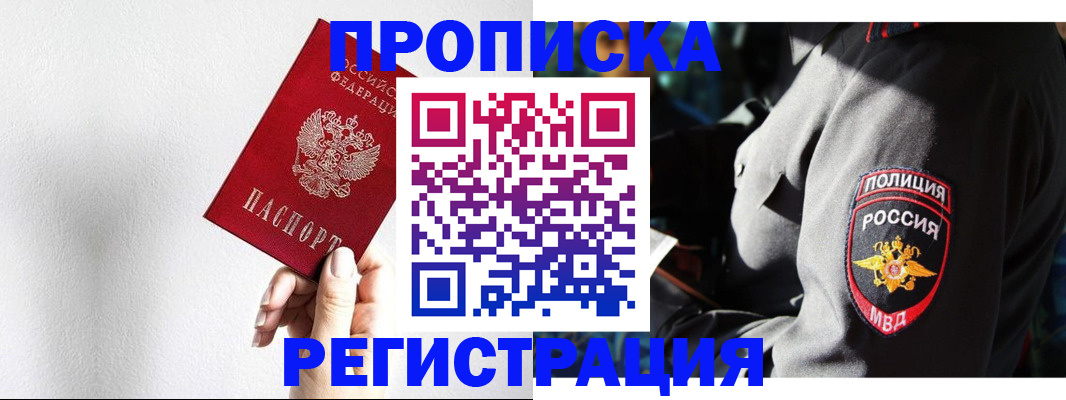 форма 3 в Нижневартовске